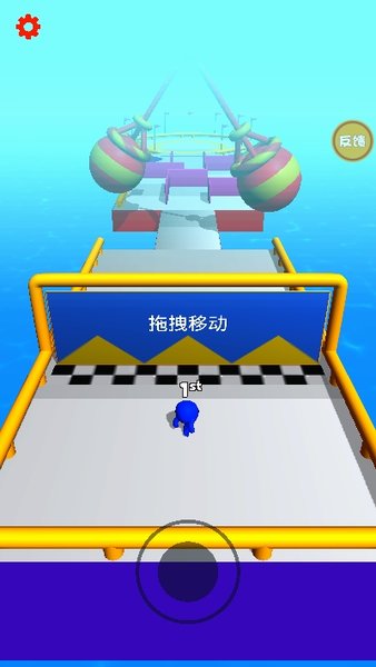 糖豆人终极大闯关游戏v1.1 安卓版(3)