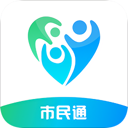 威海市民通app v4.5.6 安卓版