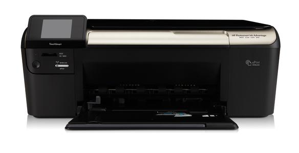 惠普k510打印机驱动绿色版(1)