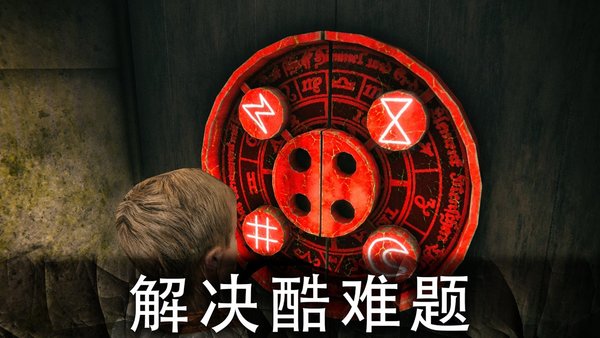 死亡公园2中文版v1.3.1 安卓版(2)