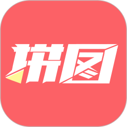 拼图王app v1.4.9安卓官方版