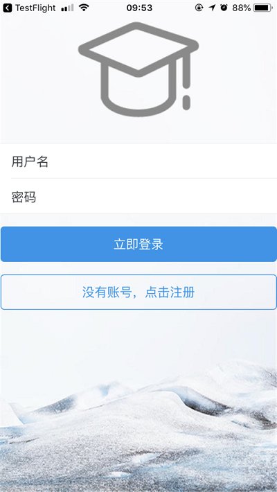 恩施人才app(3)