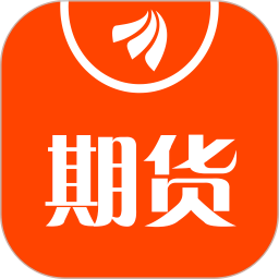 东方财富期货app v4.3.0