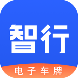 航天智行app