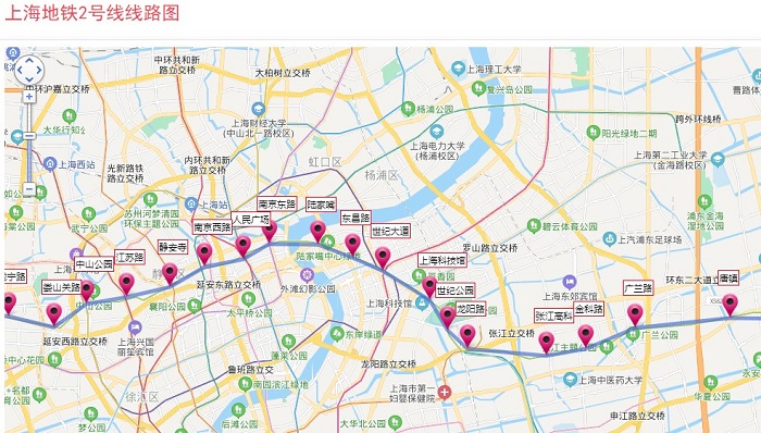 上海地铁线路图2020高清版大图(1)