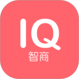 智商测试app v3.1.0