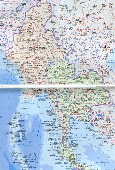 泰国地图中文版全图大图(1)