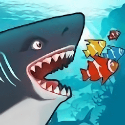 鲨鱼狩猎大作战最新版 v0.1 安卓版