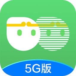 悟空分身5g版 v1.1.1 安卓版