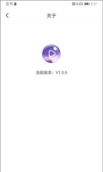 饺子播放器apkv1.0.4 安卓版(3)