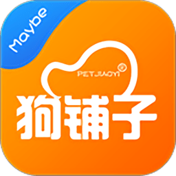 狗铺子商城