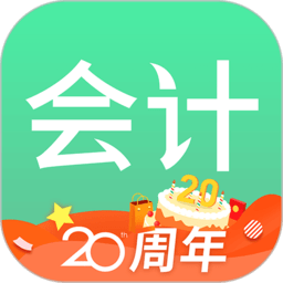 初级会计师题库app v3.1.4安卓版