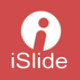islide tools插件 v6.2.2.2 最新版