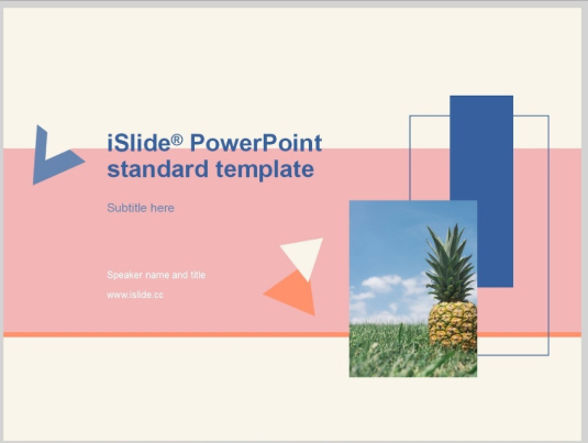 islide tools免费版