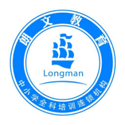 朗文教育手机版
