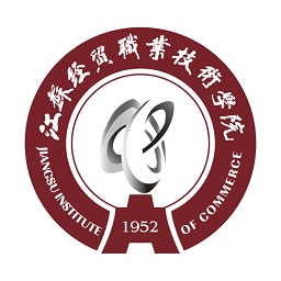 江苏经贸职业技术学院官方版