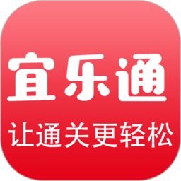 宜乐通教育app