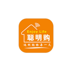 聪明购官方版