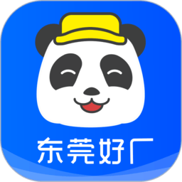 熊猫进厂app v2.6.8