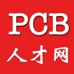 pcb人才网手机版