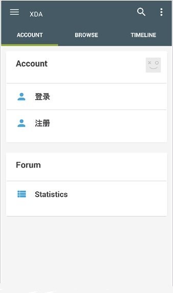 xda论坛app(xda legacy)v7.1.27 安卓版(1)