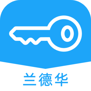 兰德华智能钥匙柜app v1.1.19安卓版