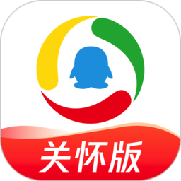 腾讯新闻关怀版appv6.6.20 安卓版