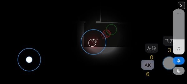 死亡之声最新版(2)