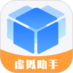 小八虚拟神器官方版