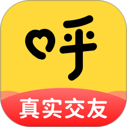 呼呼相亲交友软件 v7.0.23