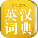 小学生英汉词典app