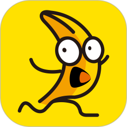 香蕉搞笑app v1.1.1安卓版