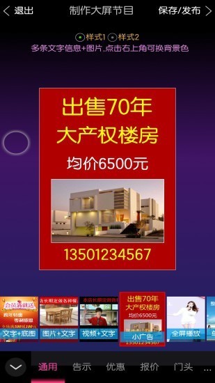 mc100官方版(1)
