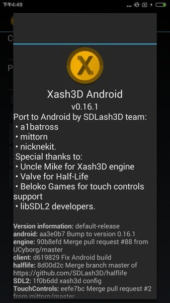 xash3d引擎含数据包手机版
