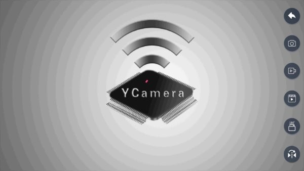 ycamera 掏耳屎软件v1.40 安卓版(2)