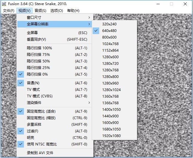 kega fusion最新版(世嘉cd模拟器)v3.64 中文版(1)