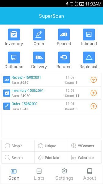 超级盘点机官方版(2)