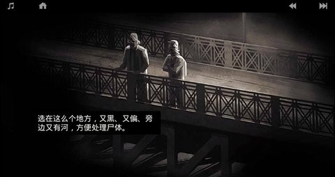 獨狼lonewolf(3)