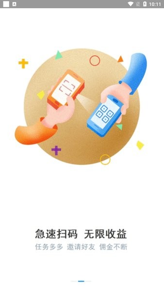 fz接单平台2022(2)