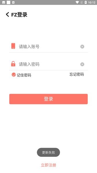 fz接单平台2022(1)