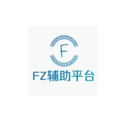 fz接单平台2022