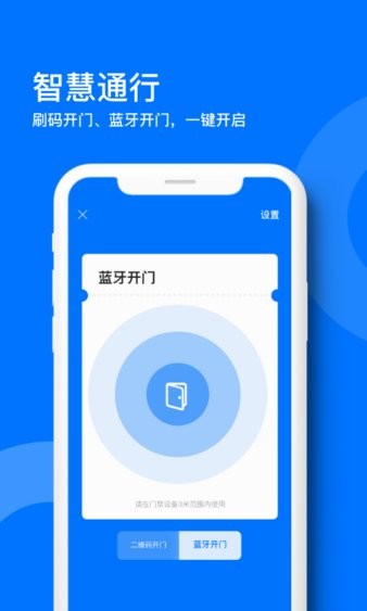 麒麟之家app(2)