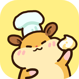 仓鼠蛋糕工厂中文版 v1.1.3 安卓版