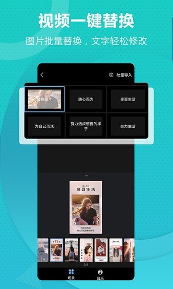 丐帮设计官方版(2)