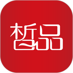 皙品app v1.0.0安卓版