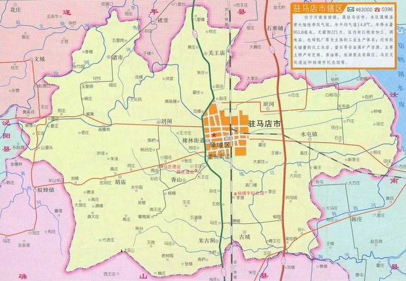 河南省驻马店市地图全图最新高清版大图-含乡镇