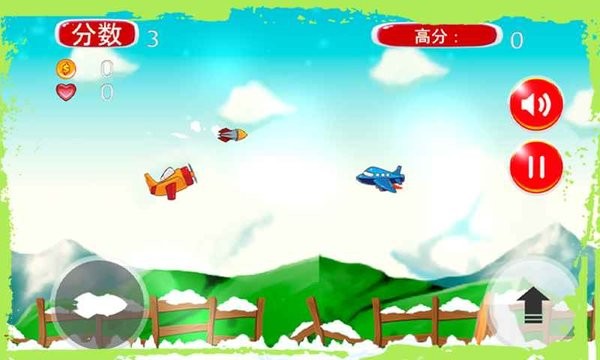军用小飞机游戏v1.0 安卓版(1)