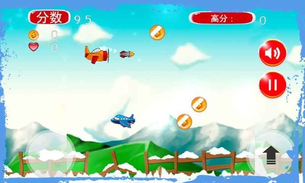 军用小飞机游戏v1.0 安卓版(3)