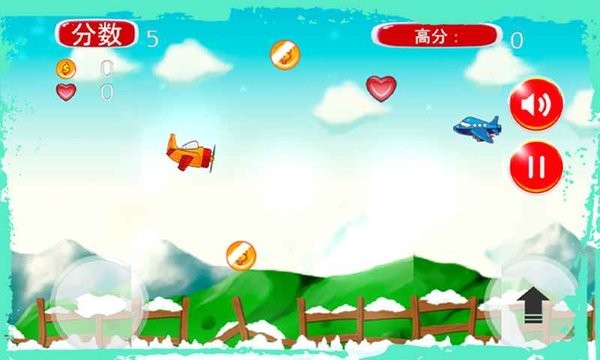 军用小飞机游戏v1.0 安卓版(2)