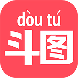斗图大神app v1.0.1 安卓版